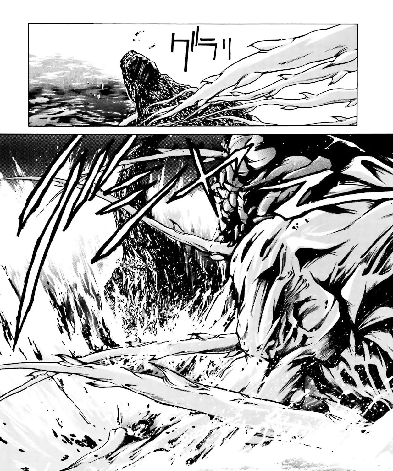 Godzilla 1990 Chapter 3 page 215 - 