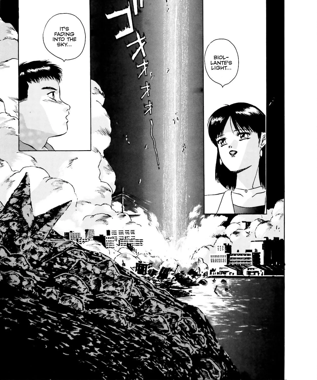 Godzilla 1990 Chapter 3 page 227 - 