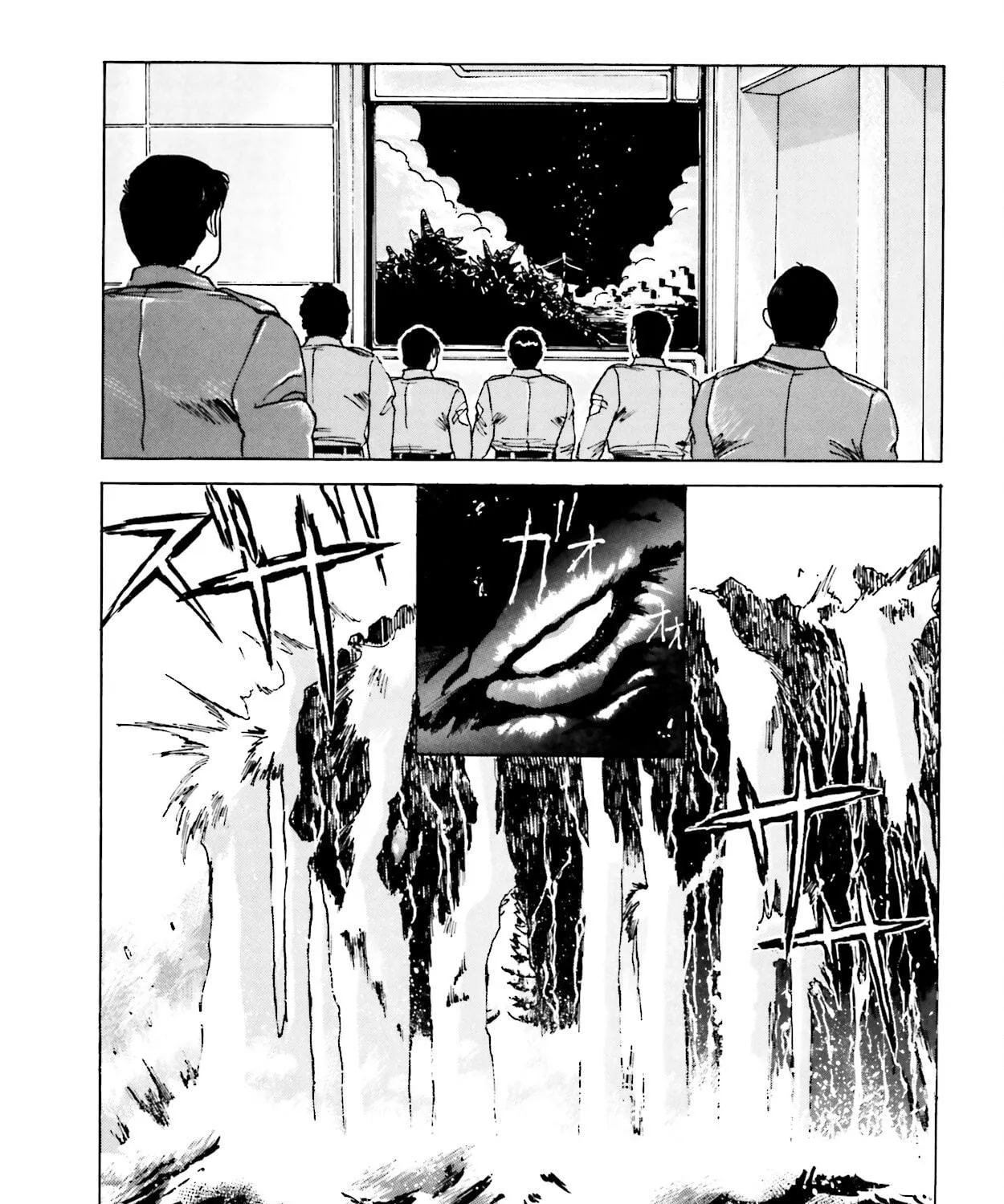Godzilla 1990 Chapter 3 page 229 - 