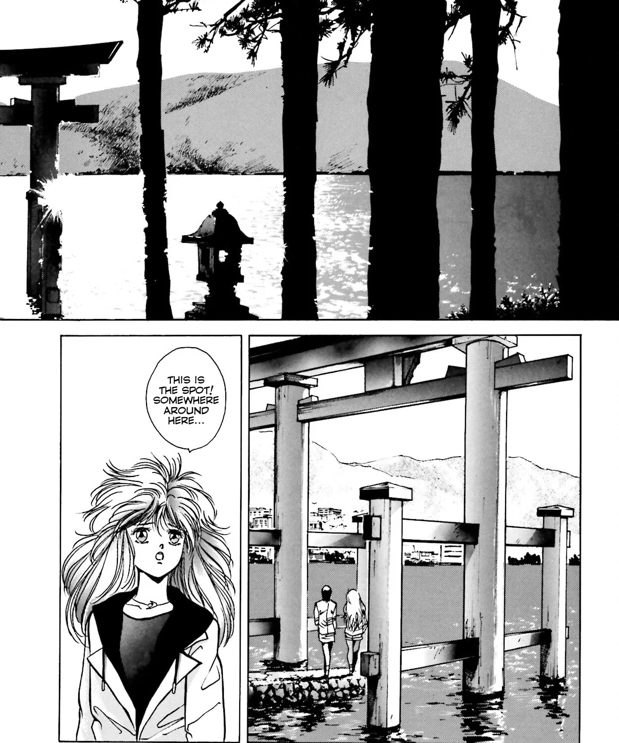 Godzilla 1990 Chapter 3 page 33 - 