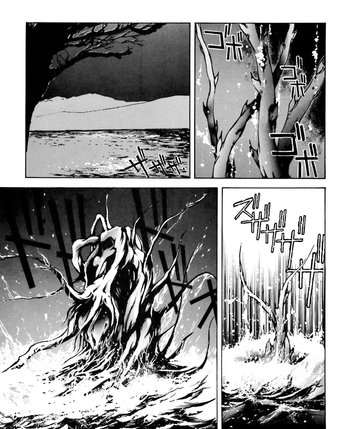 Godzilla 1990 Chapter 3 page 39 - 