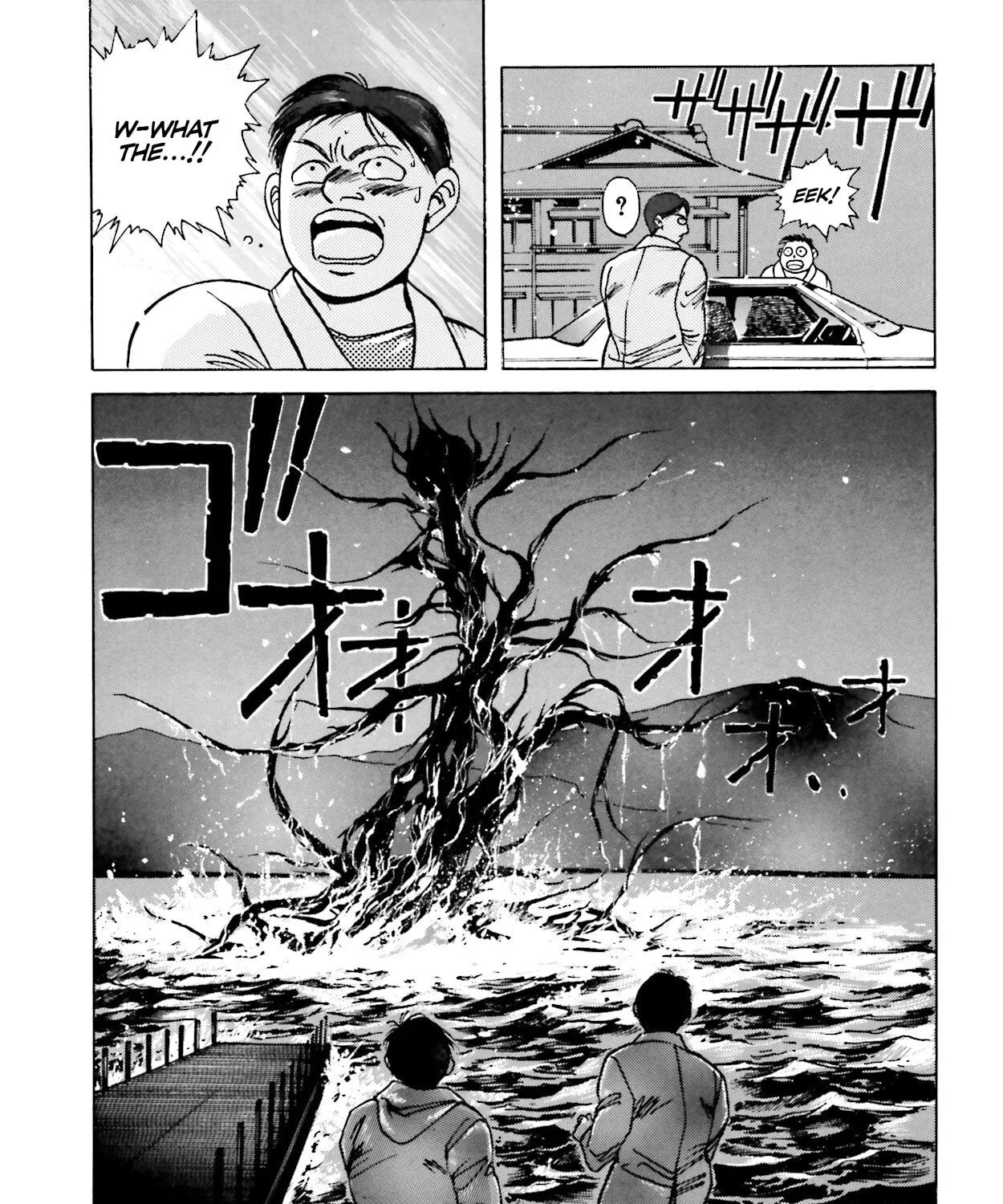 Godzilla 1990 Chapter 3 page 41 - 