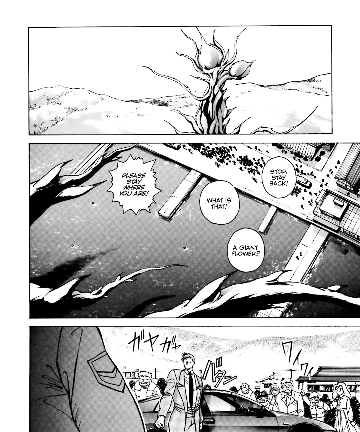 Godzilla 1990 Chapter 3 page 45 - 