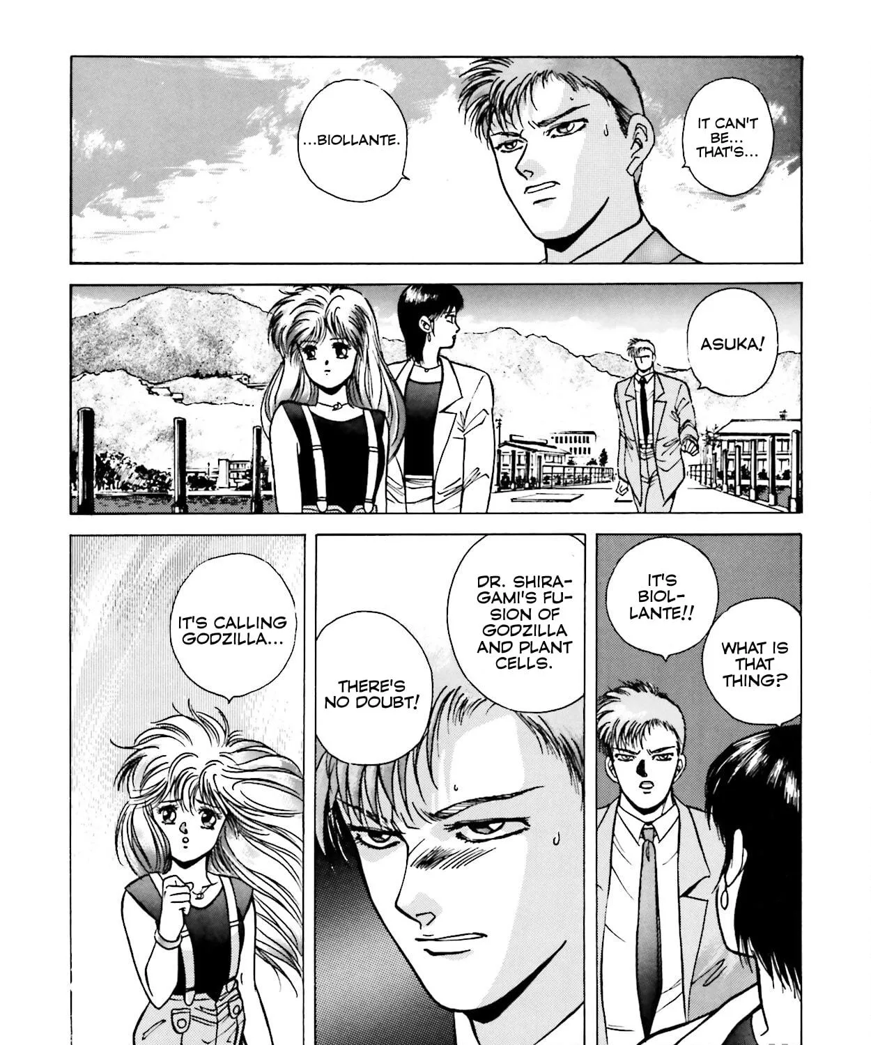 Godzilla 1990 Chapter 3 page 47 - 
