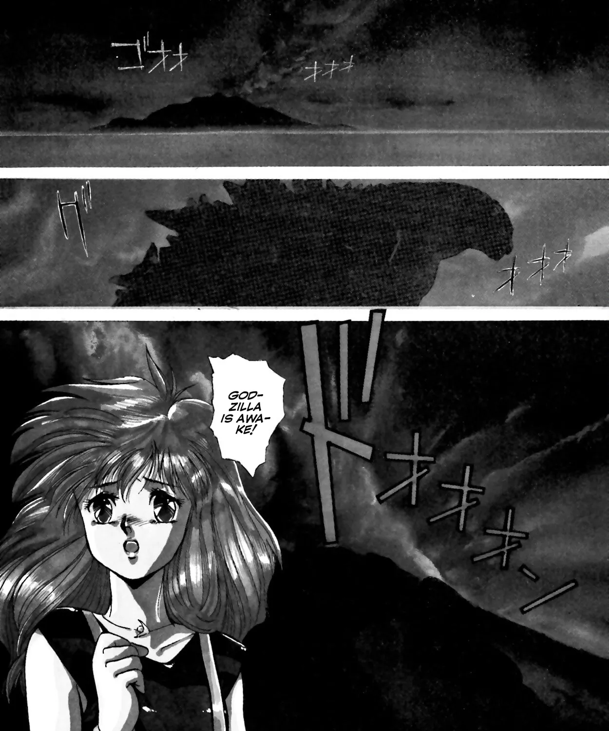 Godzilla 1990 Chapter 3 page 51 - 