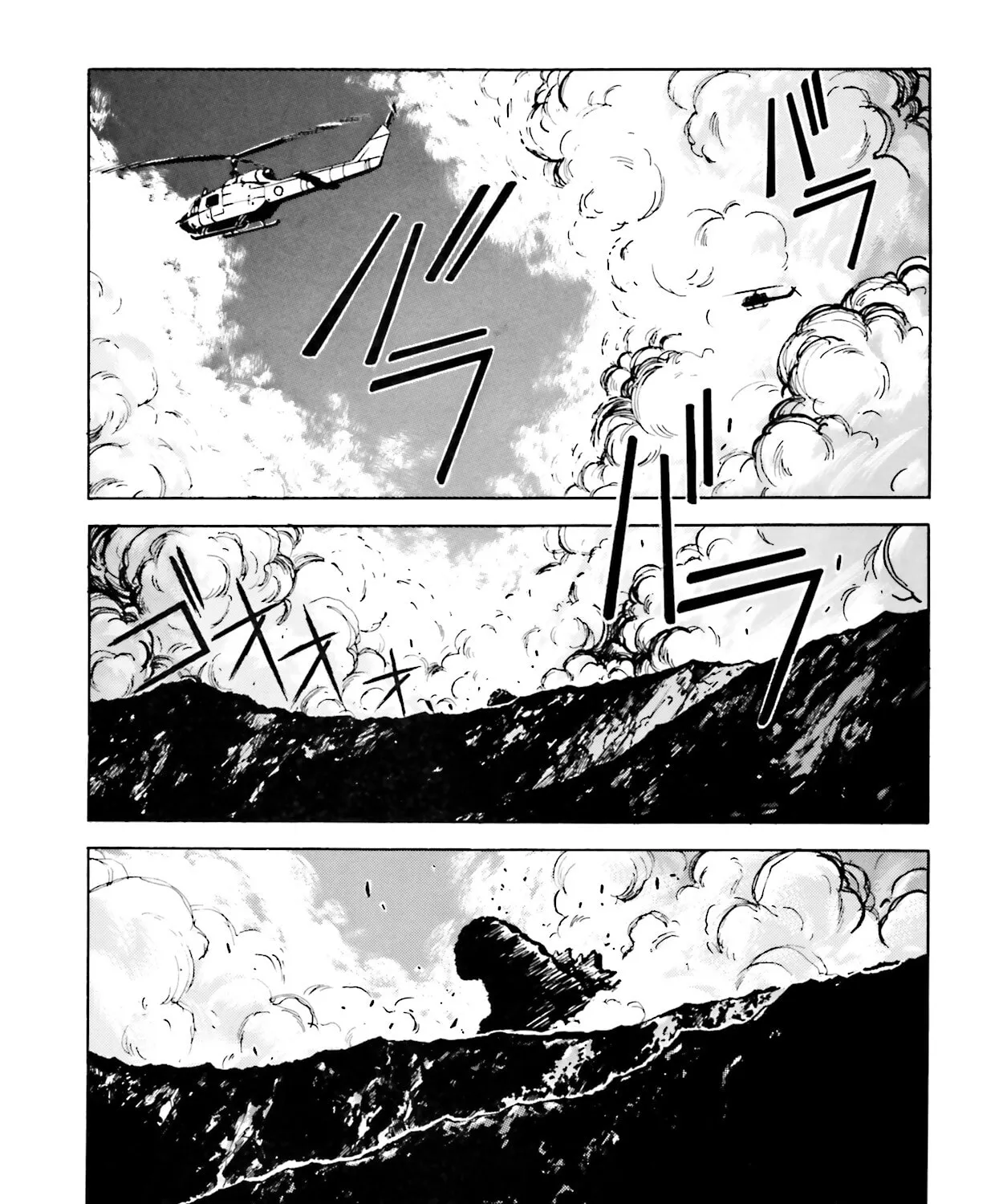 Godzilla 1990 Chapter 3 page 55 - 