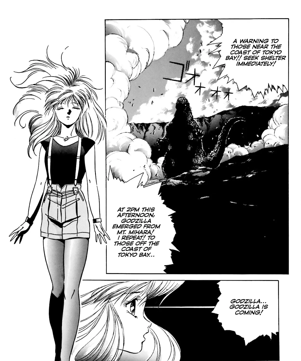 Godzilla 1990 Chapter 3 page 57 - 
