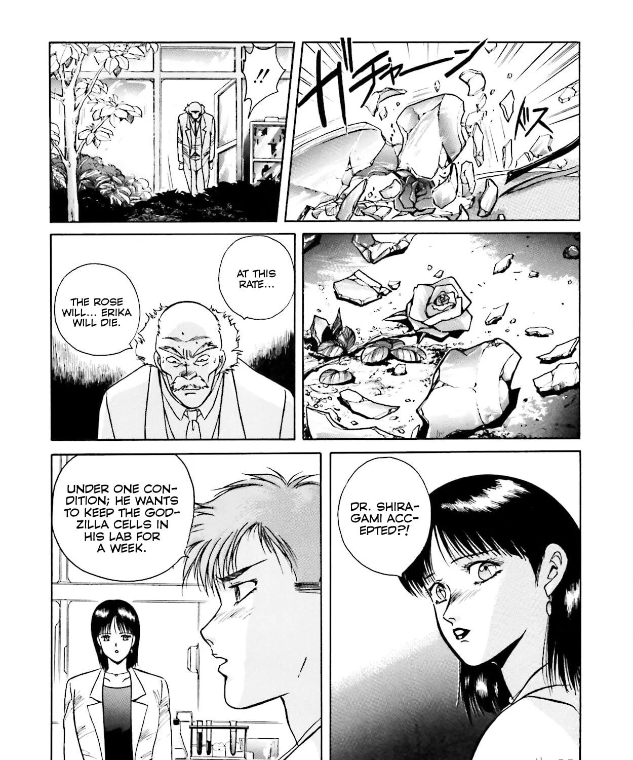 Godzilla 1990 Chapter 3 page 71 - 