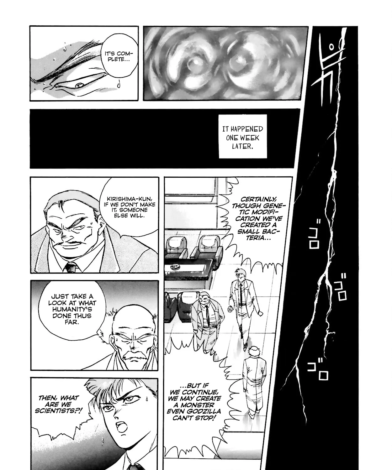 Godzilla 1990 Chapter 3 page 75 - 