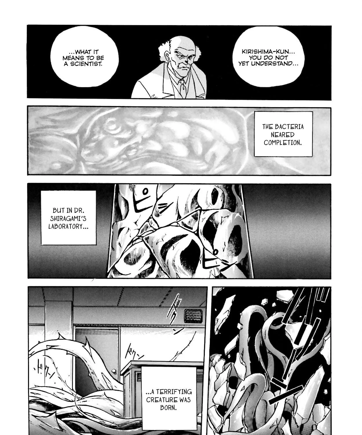 Godzilla 1990 Chapter 3 page 77 - 