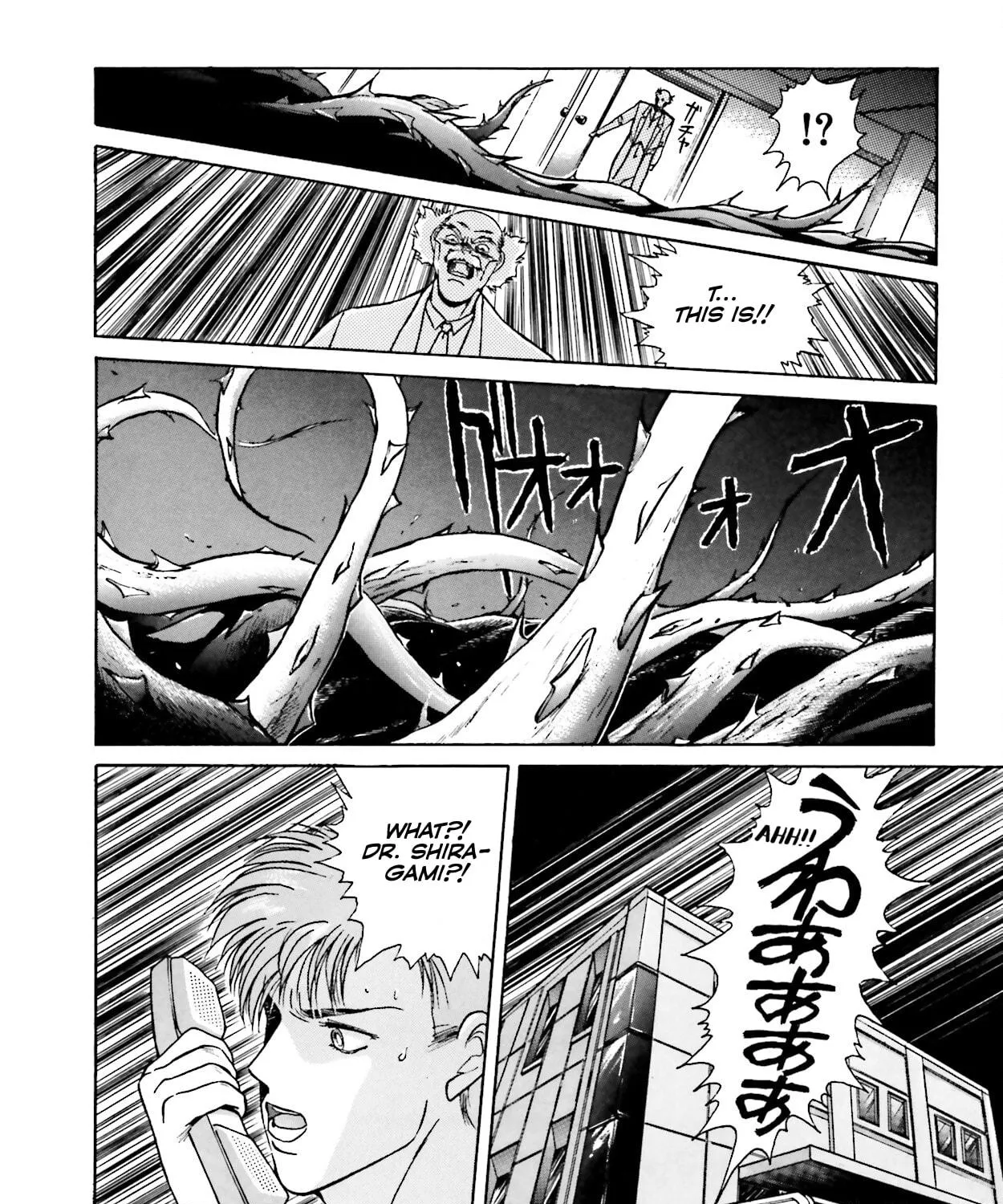 Godzilla 1990 Chapter 3 page 79 - 