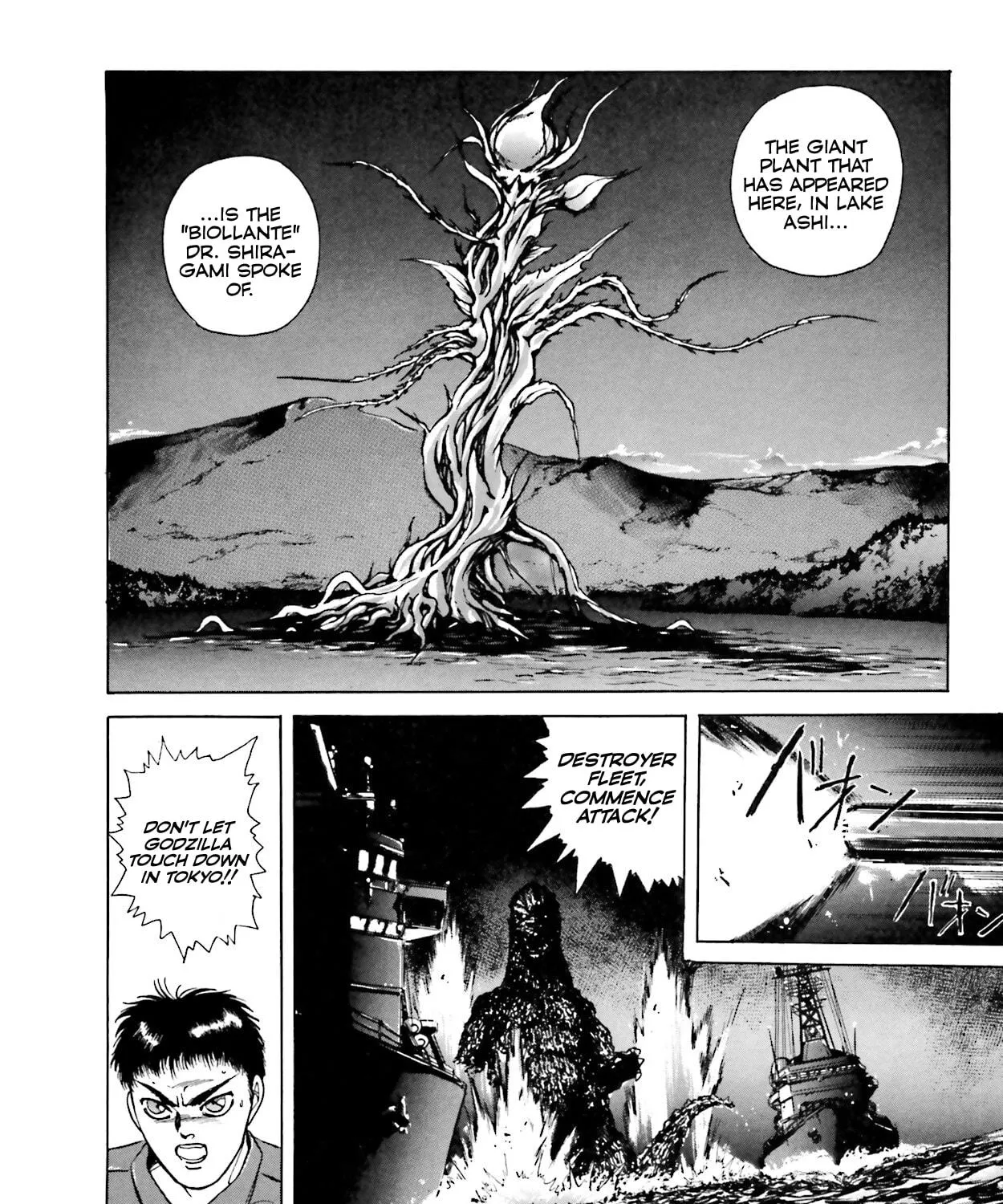 Godzilla 1990 Chapter 3 page 83 - 