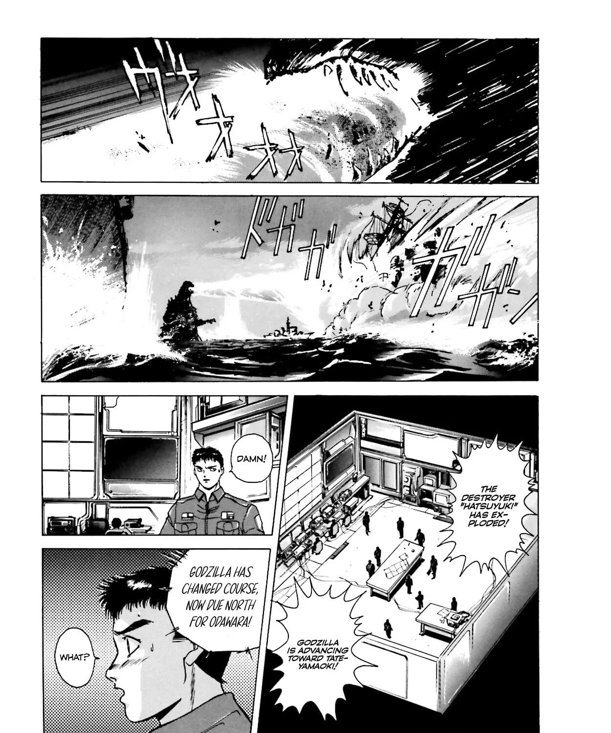 Godzilla 1990 Chapter 3 page 85 - 