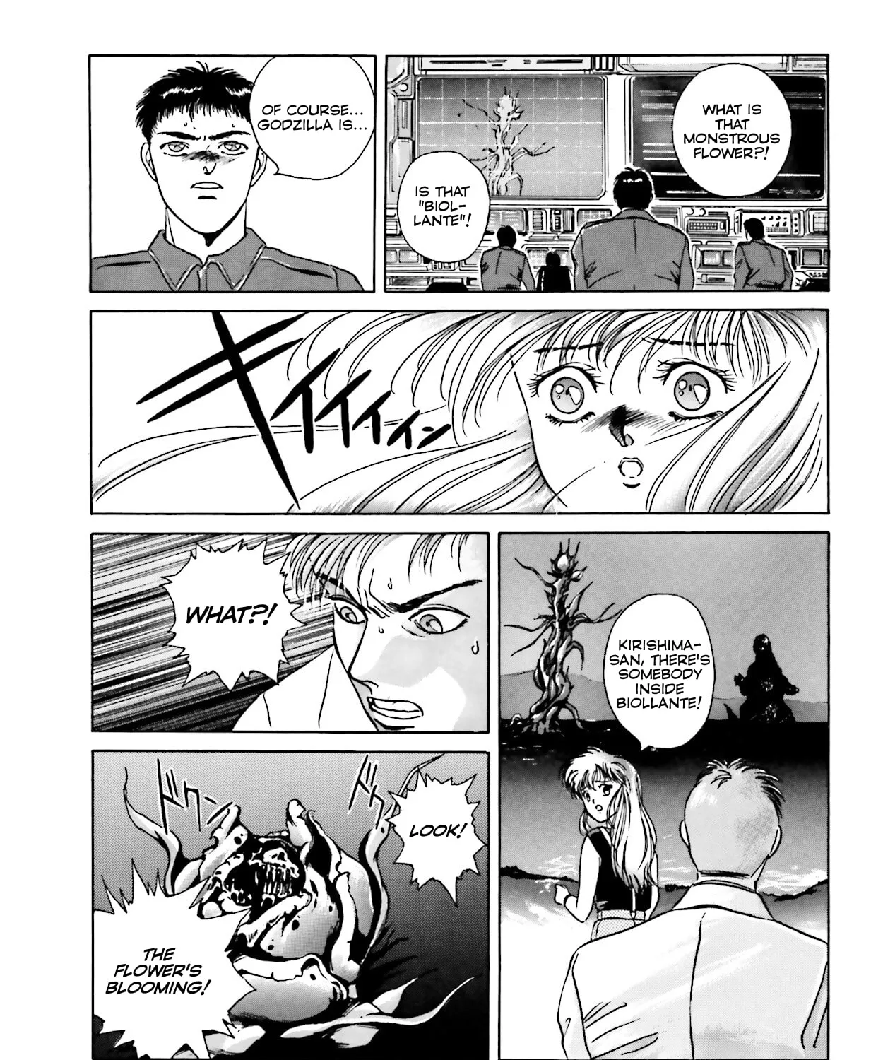 Godzilla 1990 Chapter 3 page 91 - 