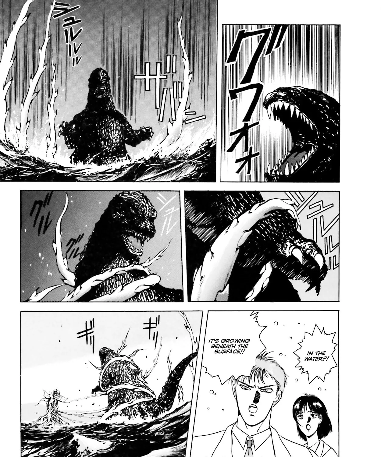 Godzilla 1990 Chapter 3 page 93 - 