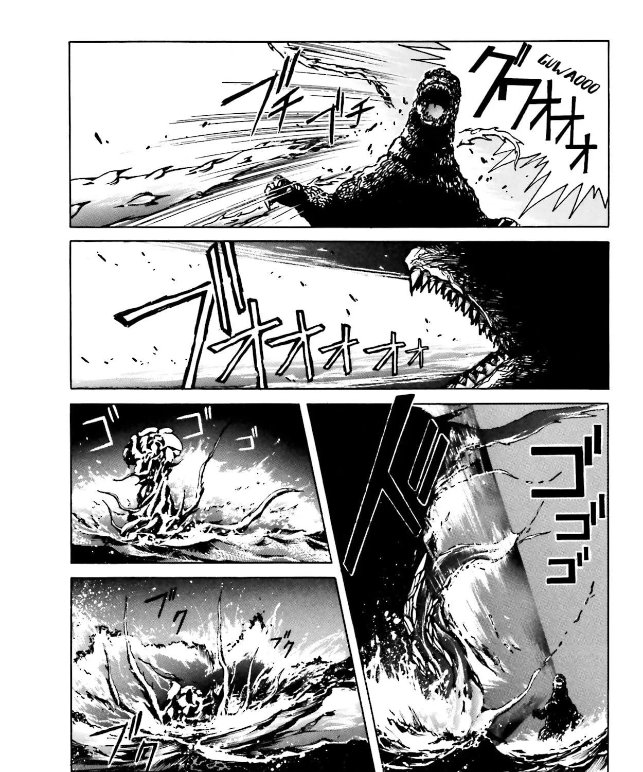 Godzilla 1990 Chapter 3 page 95 - 
