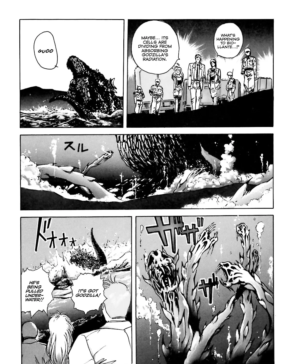 Godzilla 1990 Chapter 3 page 97 - 
