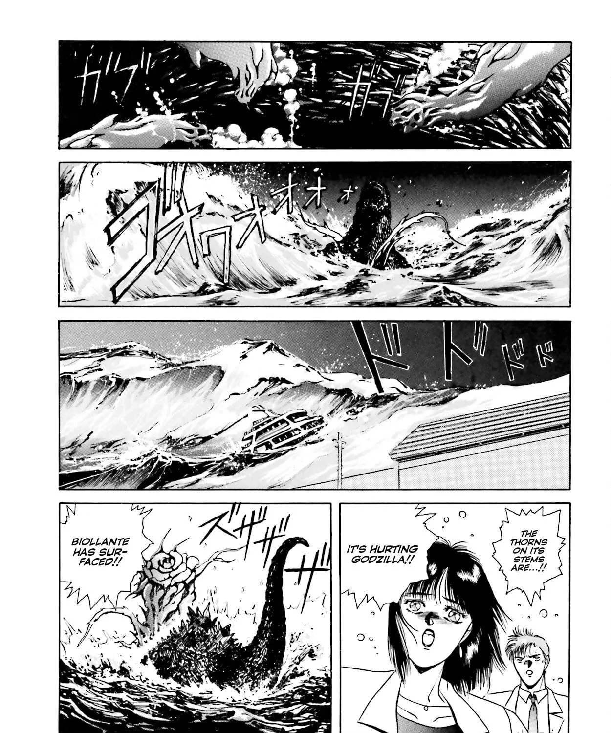 Godzilla 1990 Chapter 3 page 99 - 