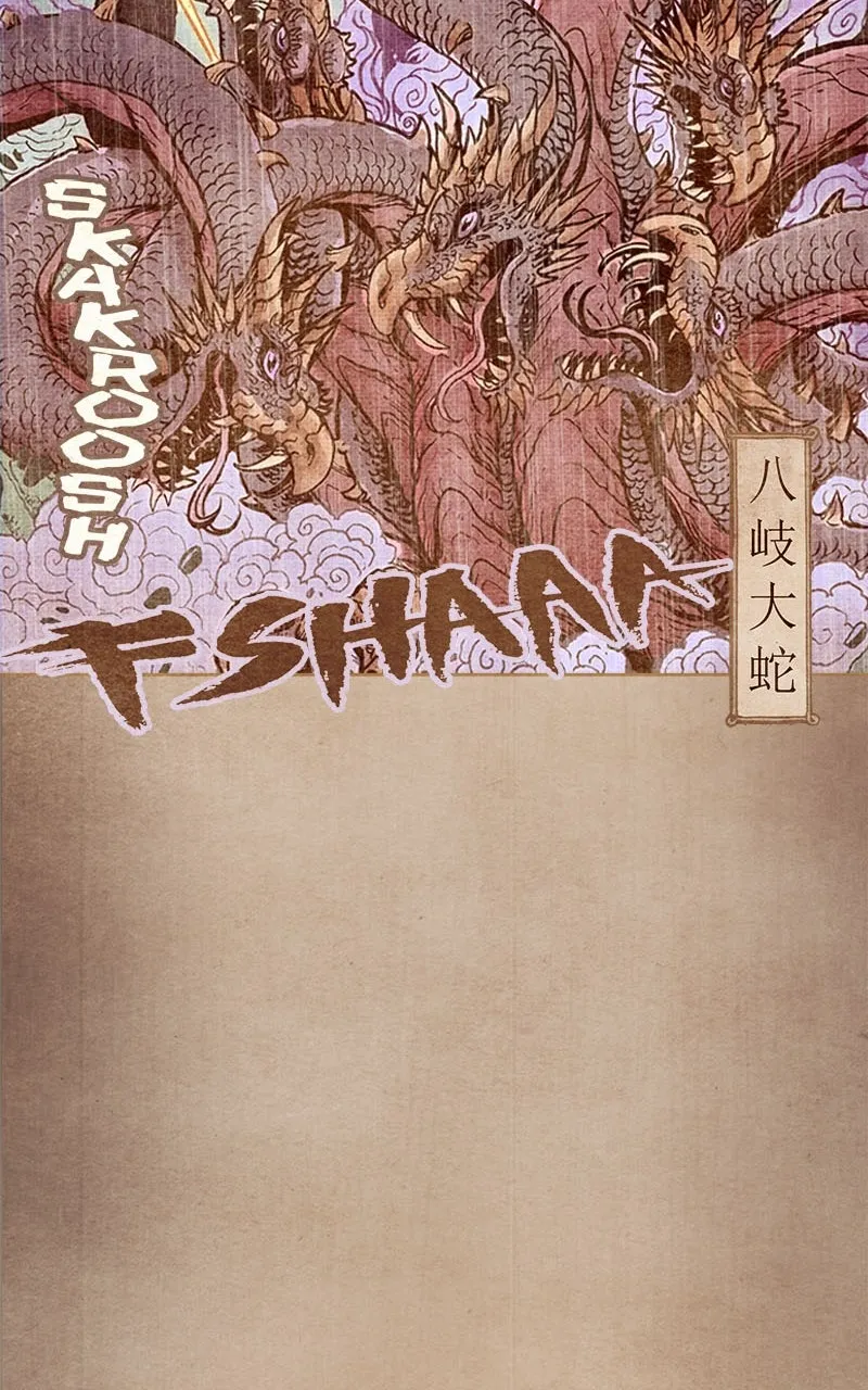 Godzilla: Unnatural Disasters Chapter 20 page 28 - 