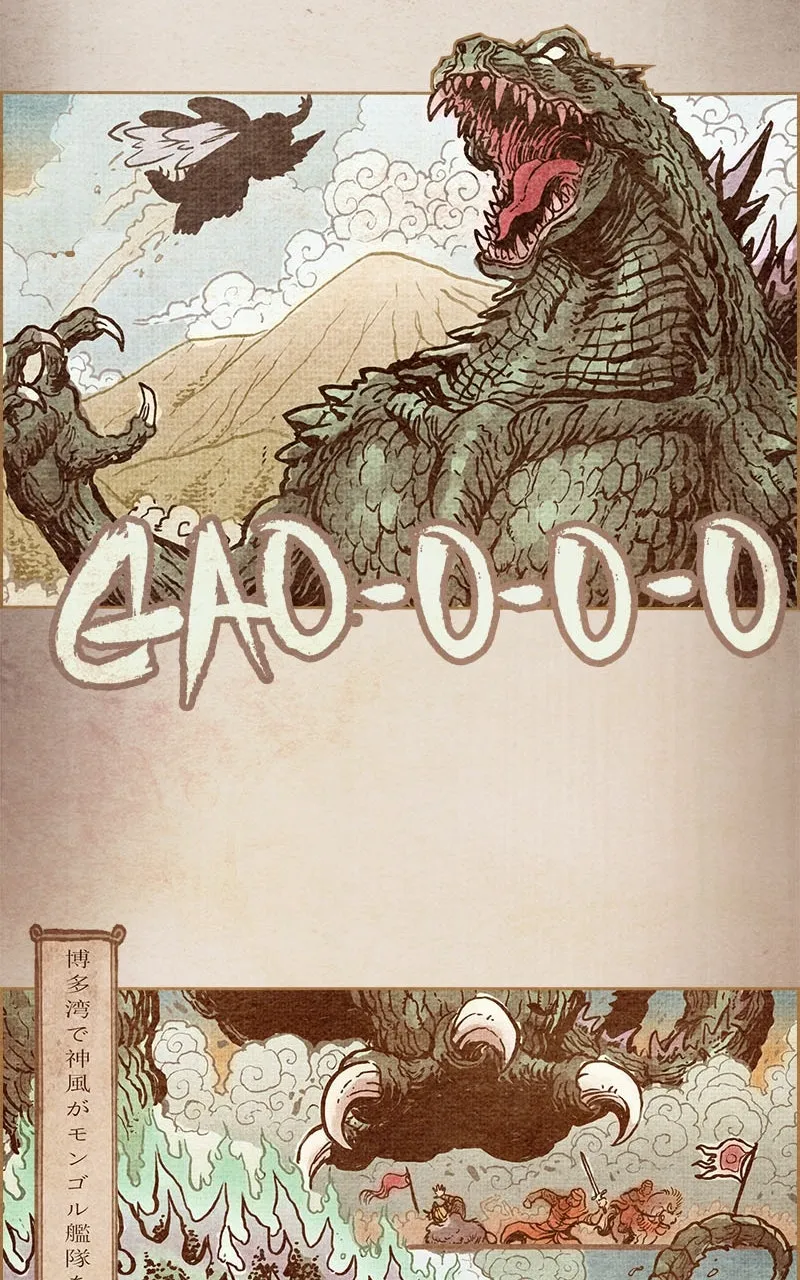 Godzilla: Unnatural Disasters Chapter 21 page 49 - 