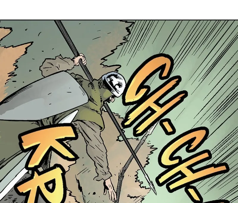 Godzilla: Unnatural Disasters Chapter 24 page 63 - 