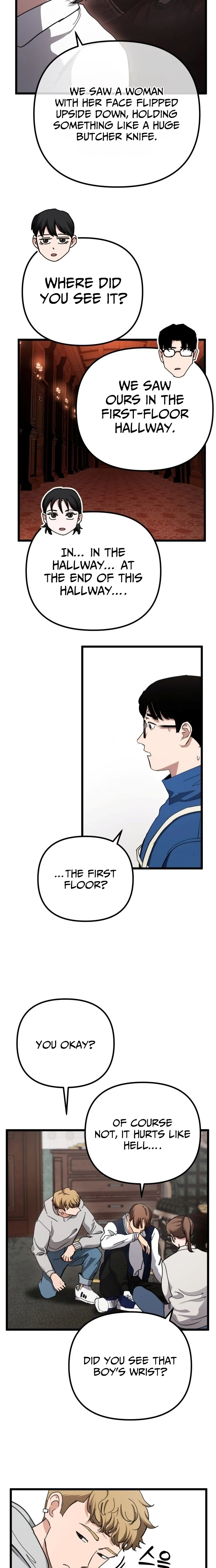 Goei Hotel Chapter 4 page 5 - 