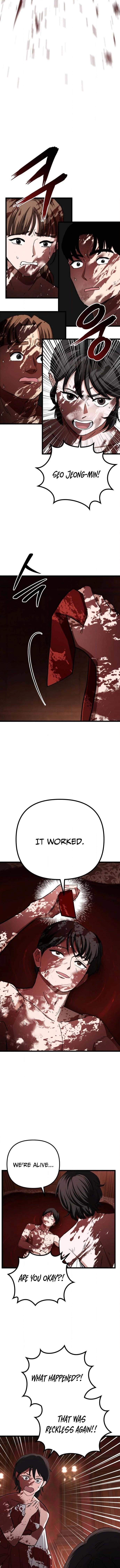 Goei Hotel Chapter 6 page 4 - 