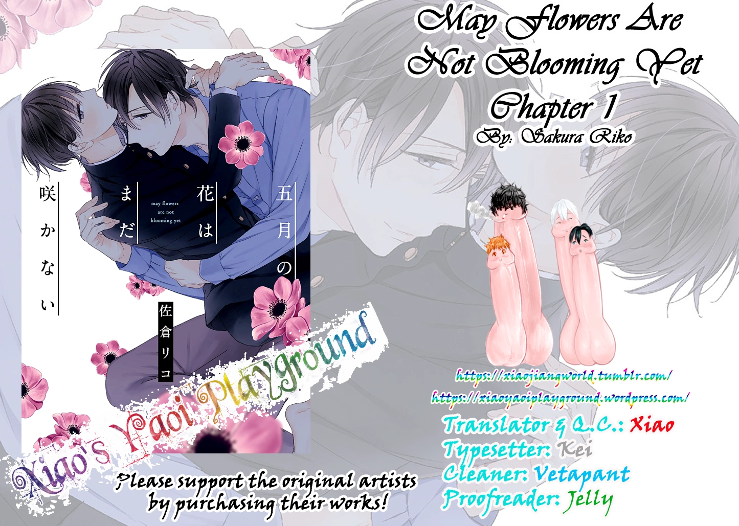 Gogatsu no Hana wa Mada Sakanai Chapter 1 page 37 - 