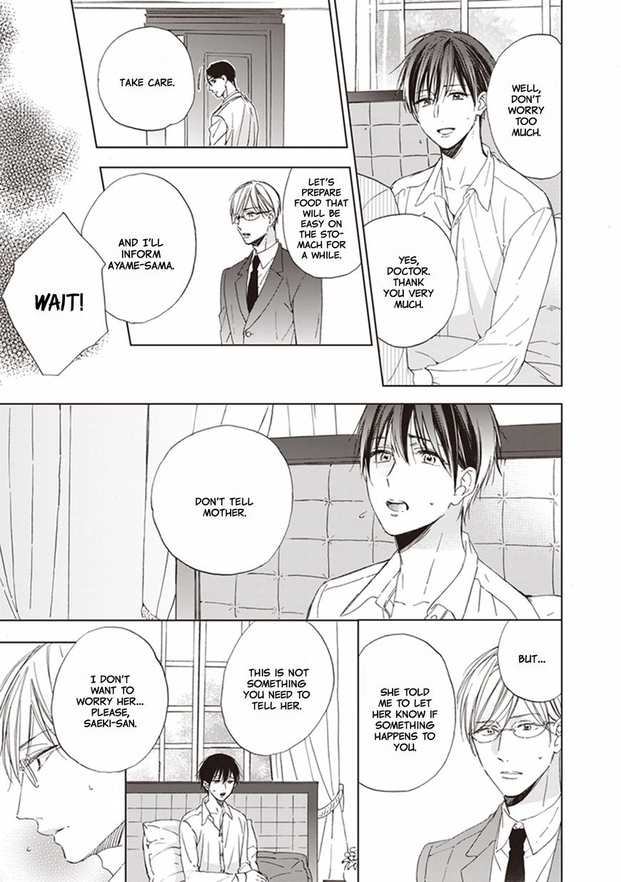 Gogatsu no Hana wa Mada Sakanai Chapter 2.1 page 16 - 