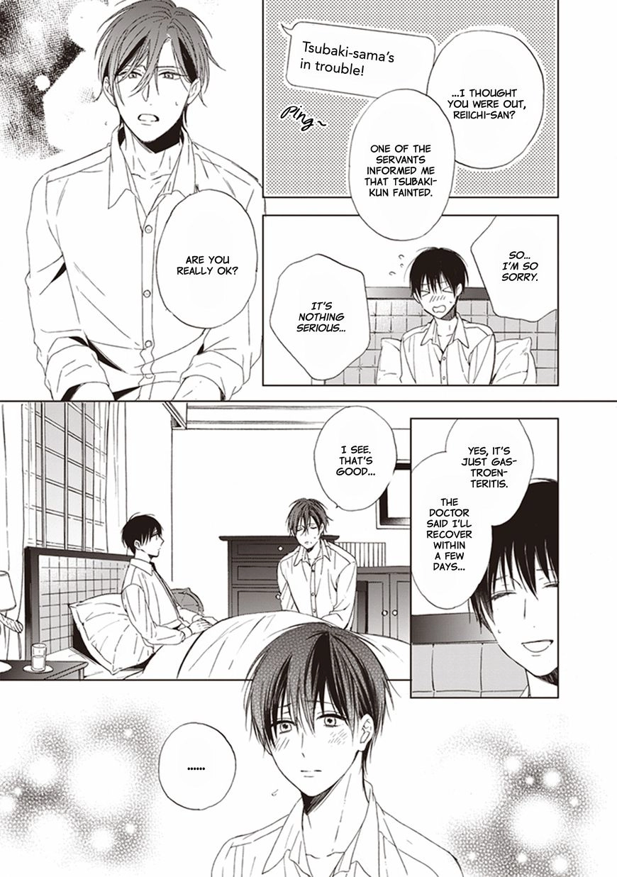 Gogatsu no Hana wa Mada Sakanai Chapter 2.1 page 18 - 