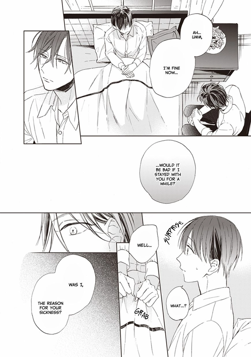 Gogatsu no Hana wa Mada Sakanai Chapter 2.1 page 19 - 