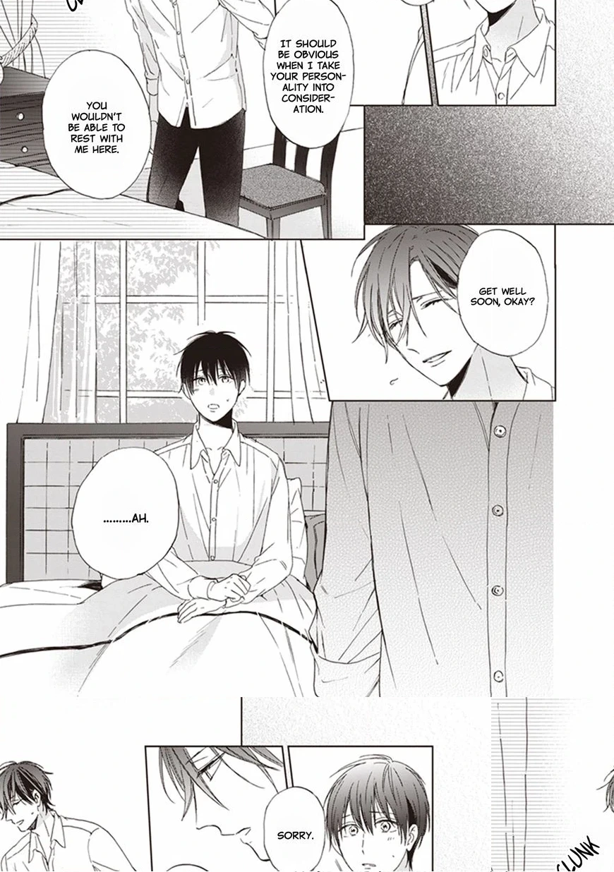 Gogatsu no Hana wa Mada Sakanai Chapter 2.1 page 20 - 