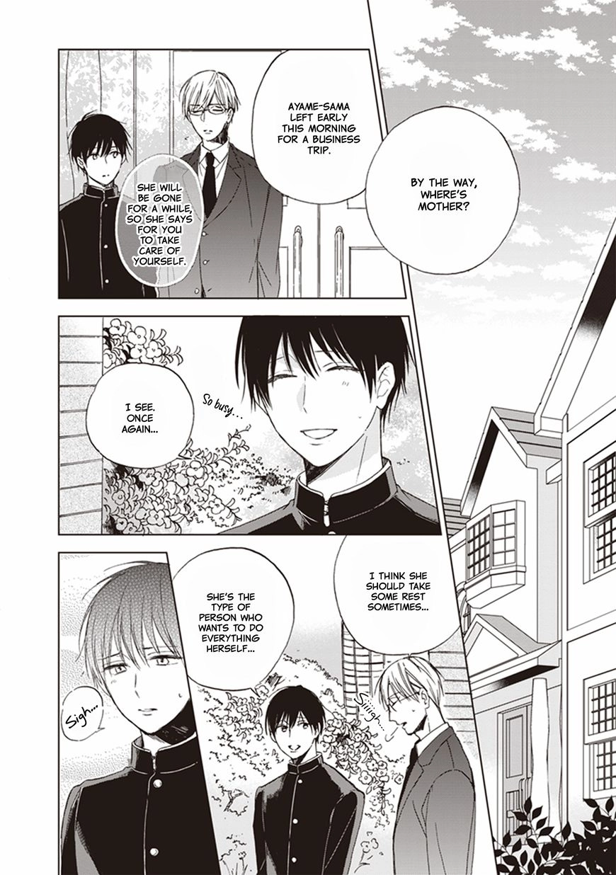 Gogatsu no Hana wa Mada Sakanai Chapter 2.1 page 3 - 