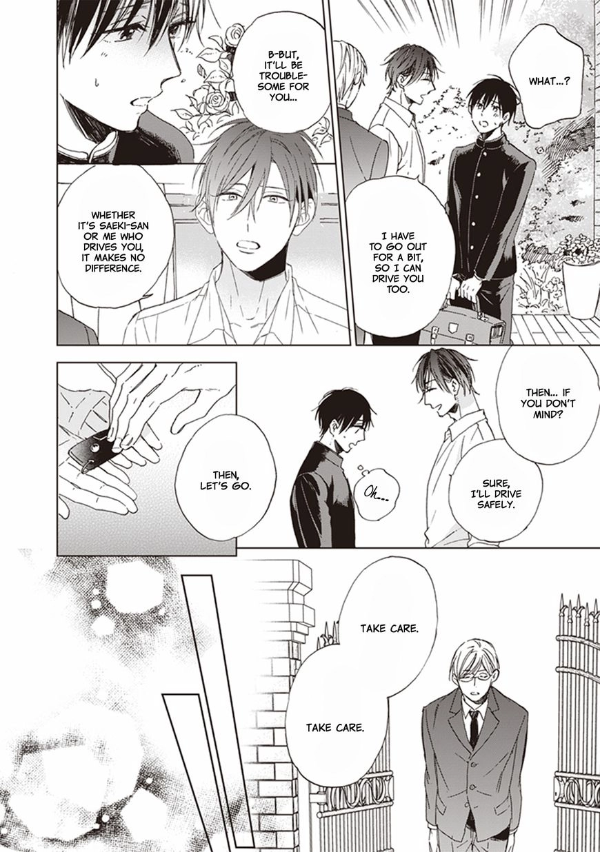 Gogatsu no Hana wa Mada Sakanai Chapter 2.1 page 5 - 