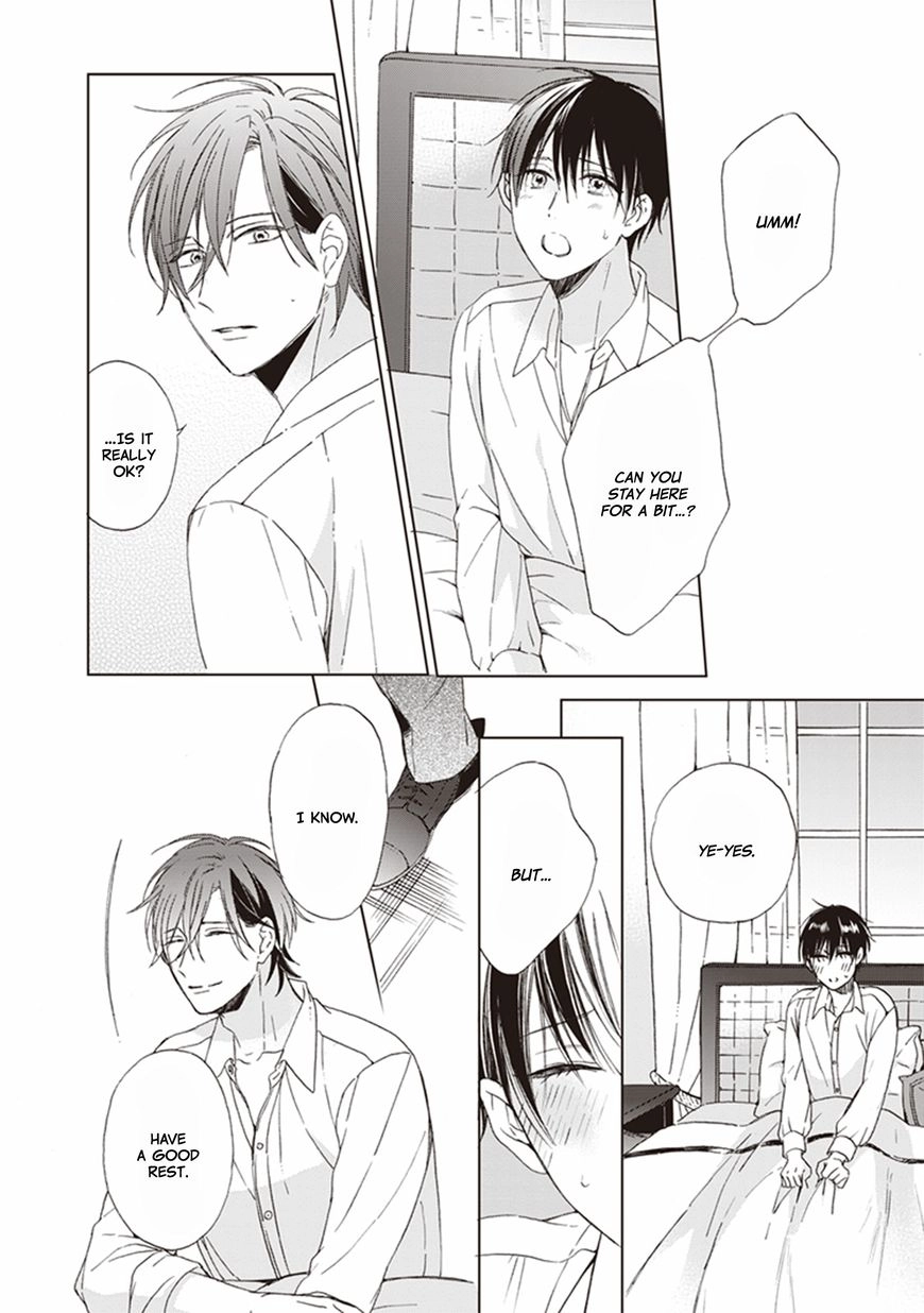 Gogatsu no Hana wa Mada Sakanai Chapter 2.2 page 1 - 