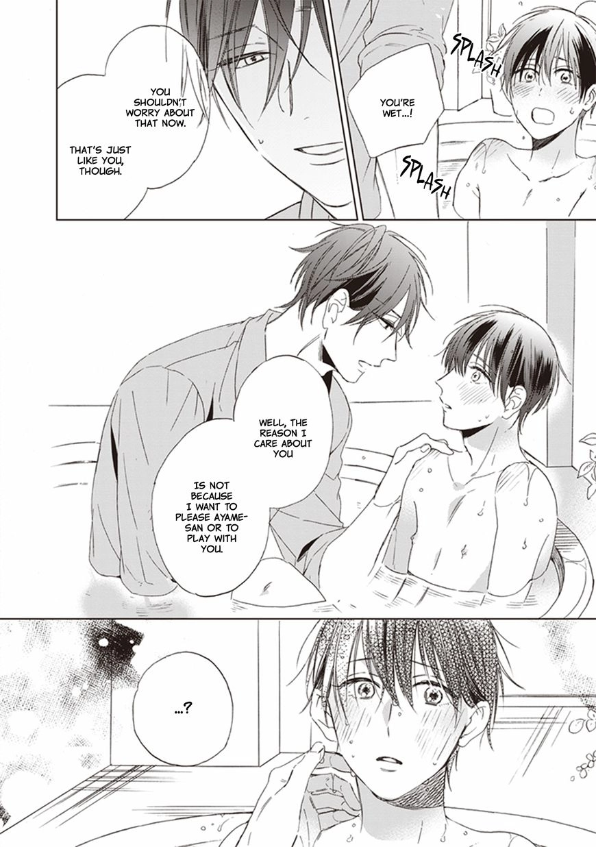 Gogatsu no Hana wa Mada Sakanai Chapter 2.2 page 11 - 