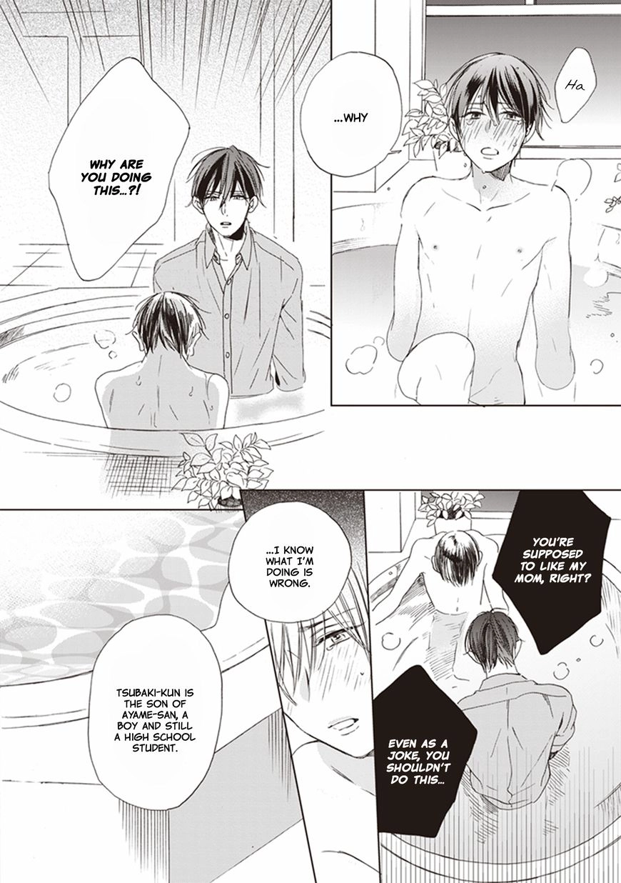 Gogatsu no Hana wa Mada Sakanai Chapter 2.2 page 13 - 