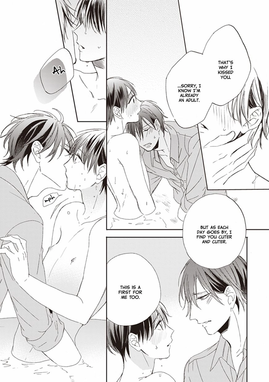 Gogatsu no Hana wa Mada Sakanai Chapter 2.2 page 15 - 
