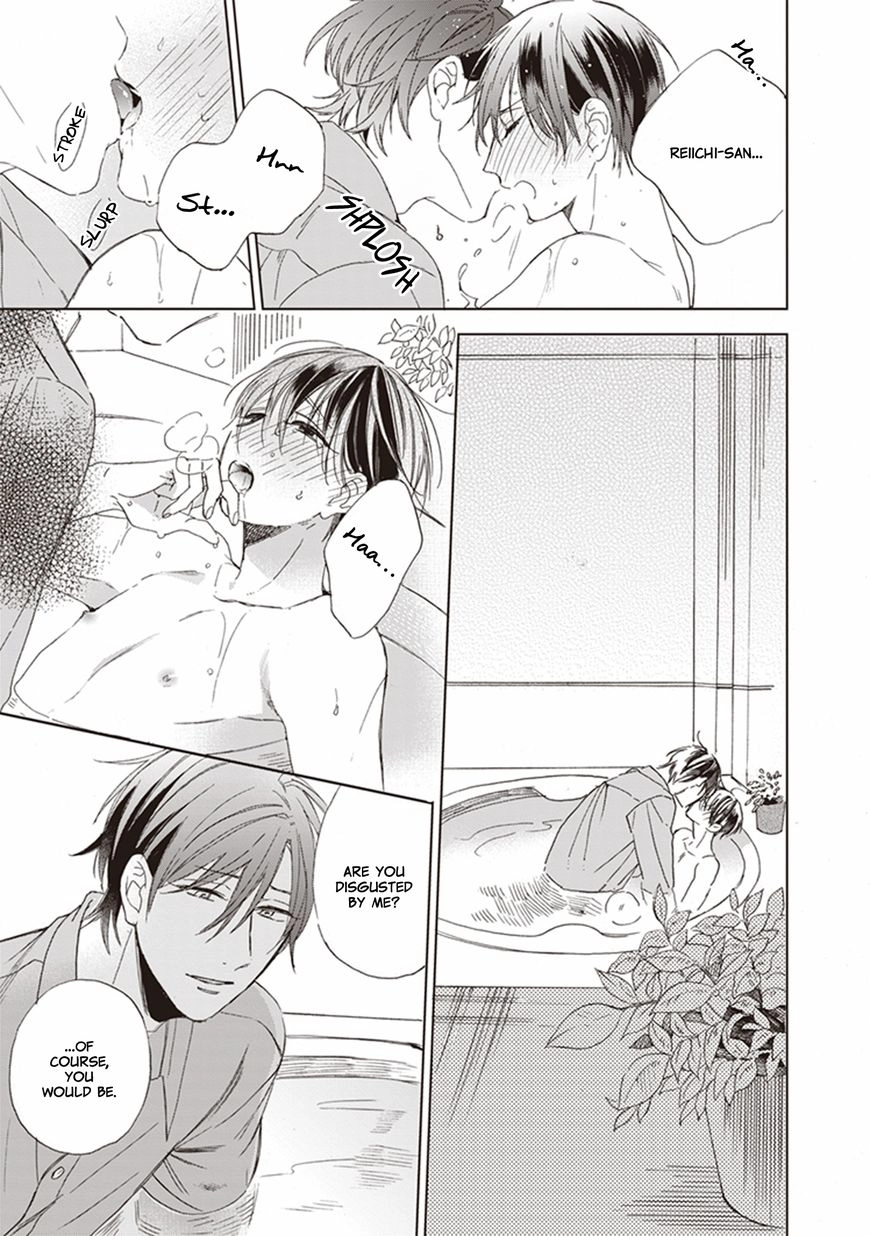 Gogatsu no Hana wa Mada Sakanai Chapter 2.2 page 16 - 