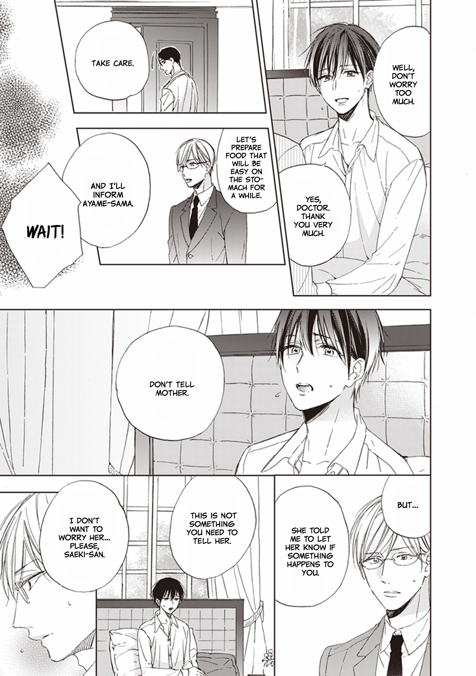 Gogatsu no Hana wa Mada Sakanai Chapter 2 page 16 - 