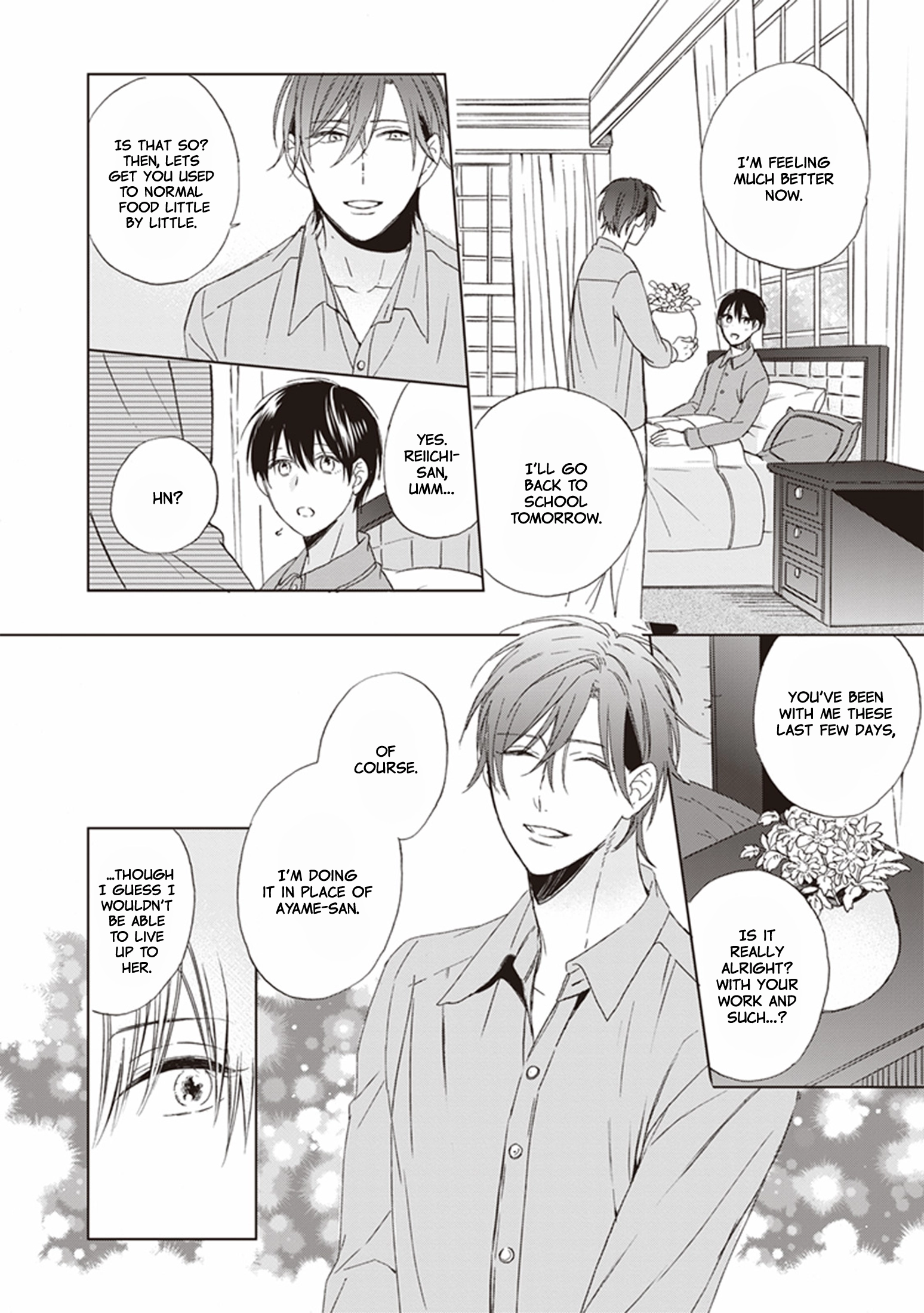 Gogatsu no Hana wa Mada Sakanai Chapter 2 page 23 - 