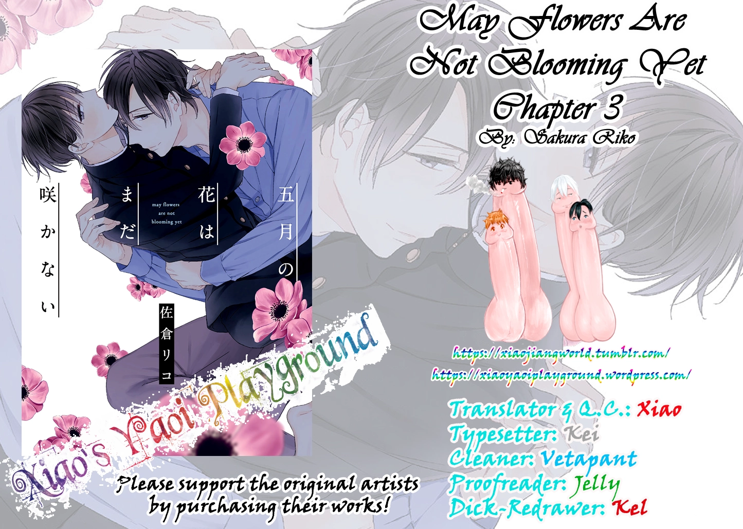 Gogatsu no Hana wa Mada Sakanai Chapter 3 page 45 - 