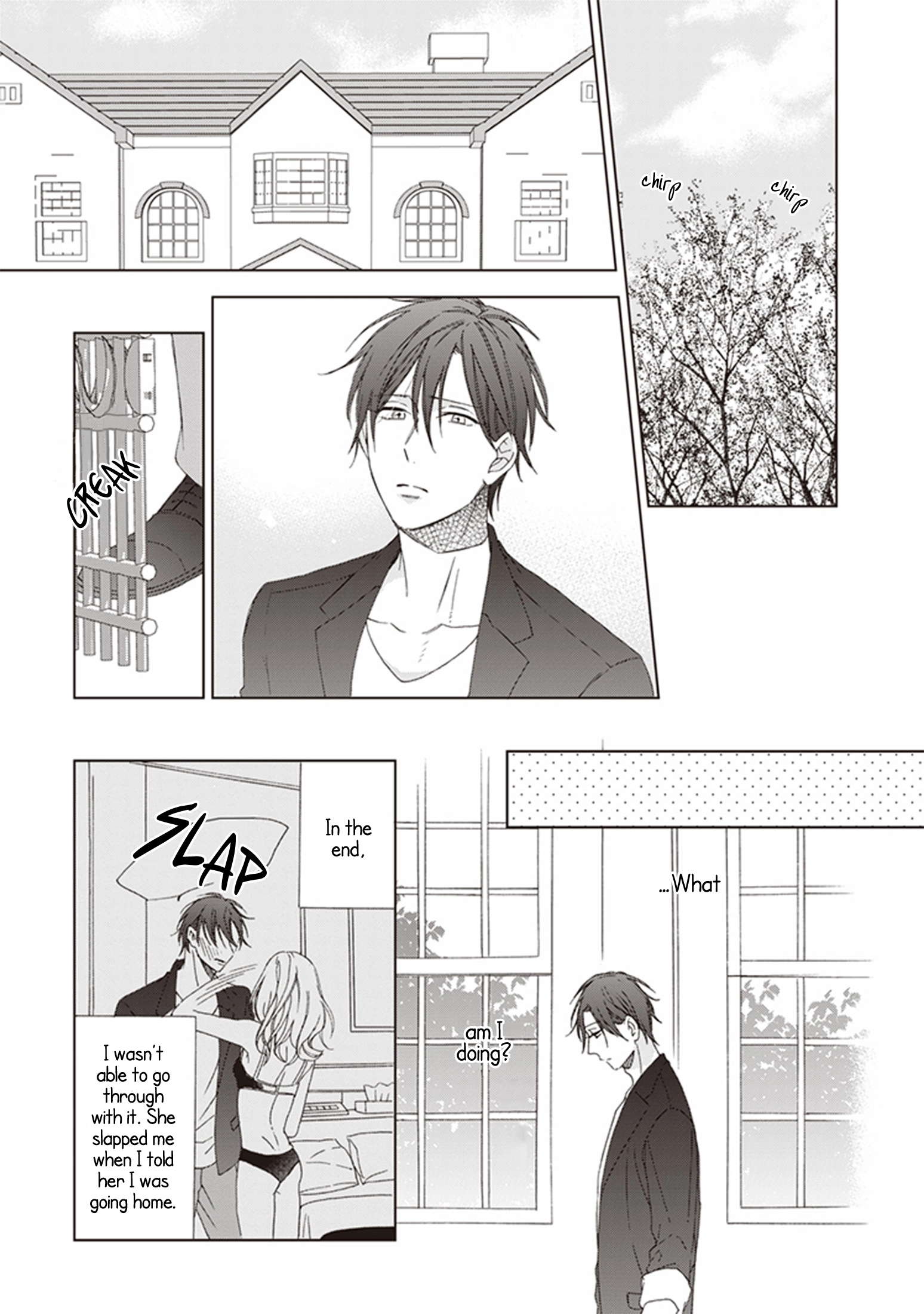 Gogatsu no Hana wa Mada Sakanai Chapter 4 page 17 - 