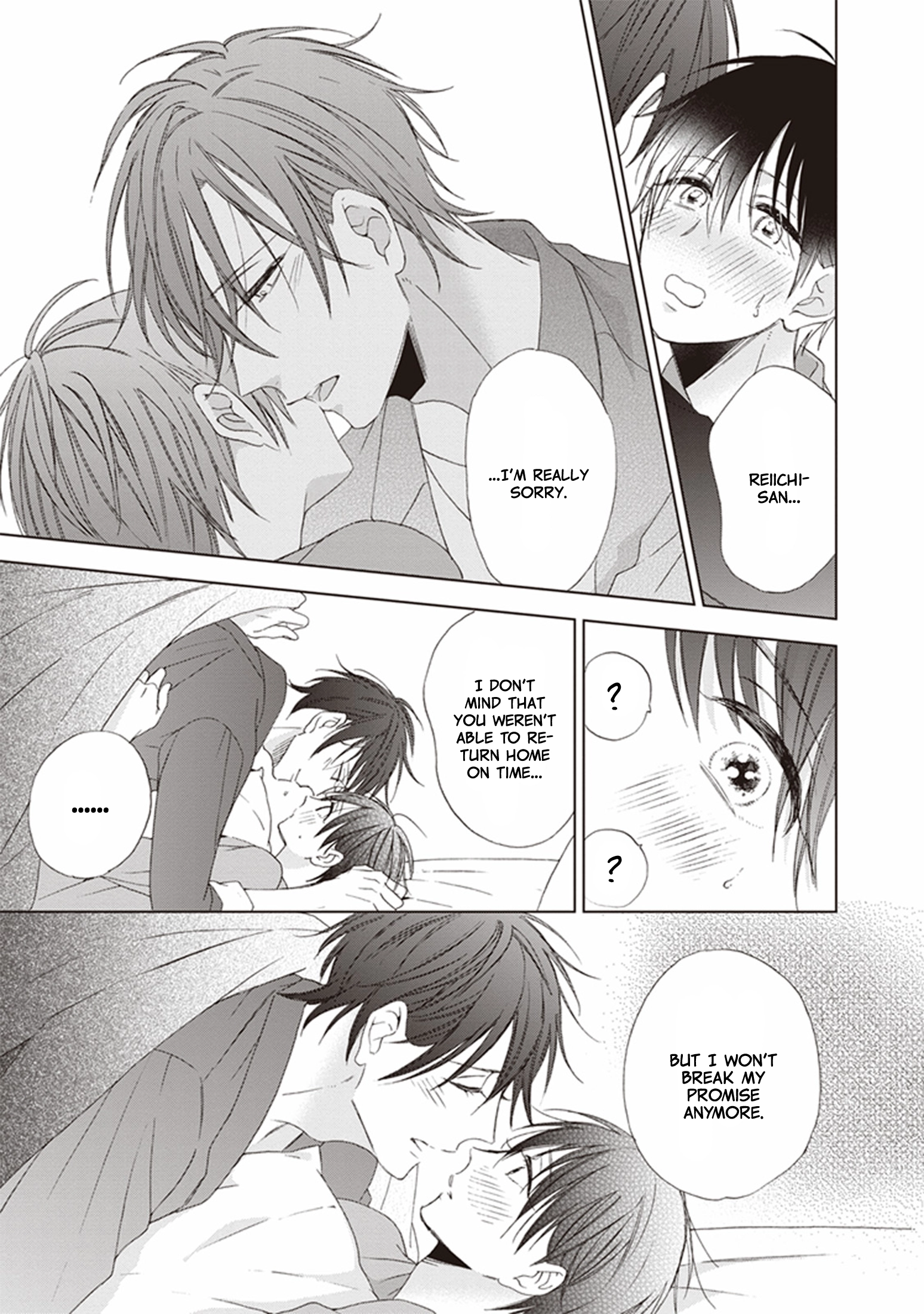 Gogatsu no Hana wa Mada Sakanai Chapter 4 page 23 - 