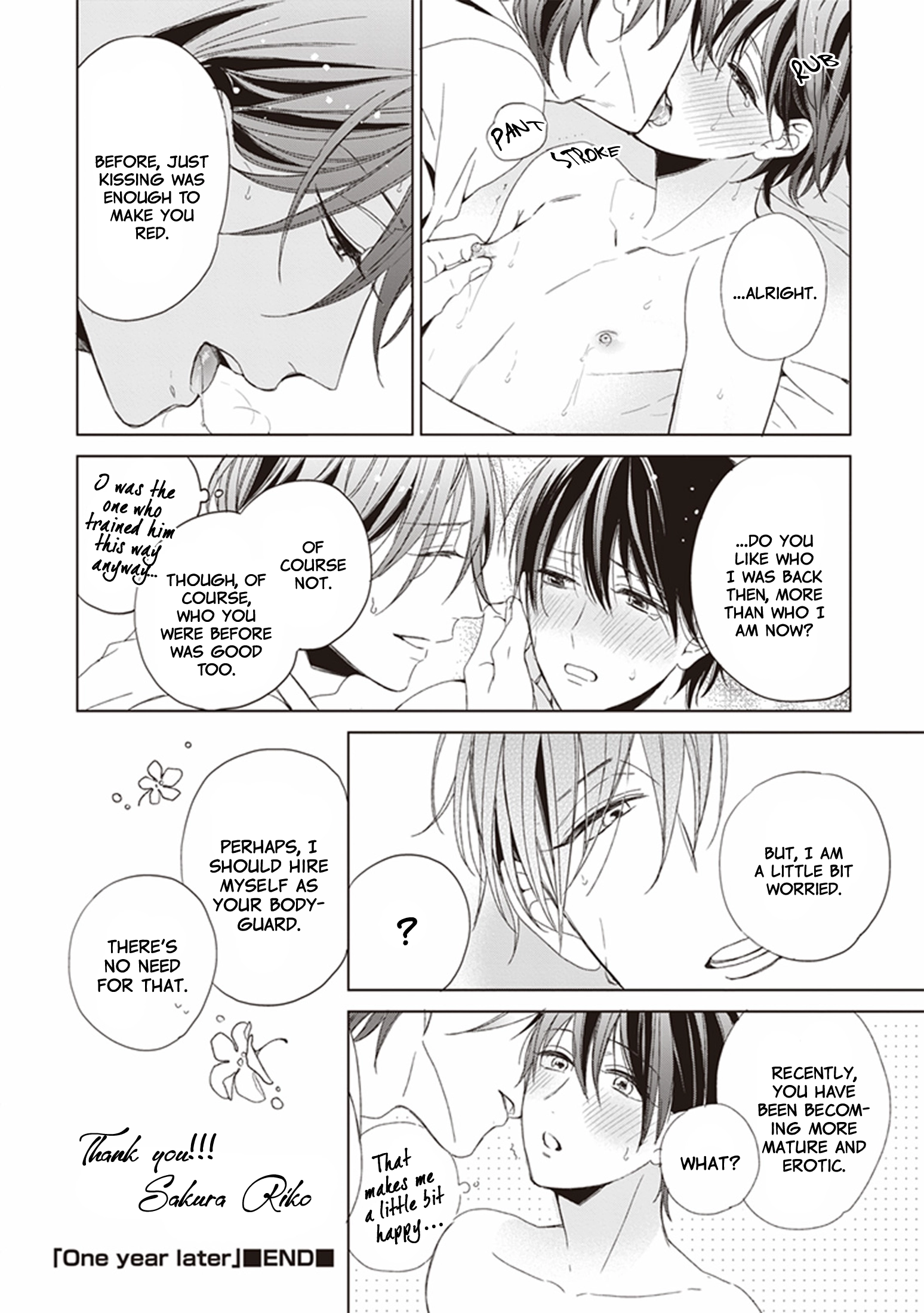 Gogatsu no Hana wa Mada Sakanai Chapter 5.5 page 3 - 