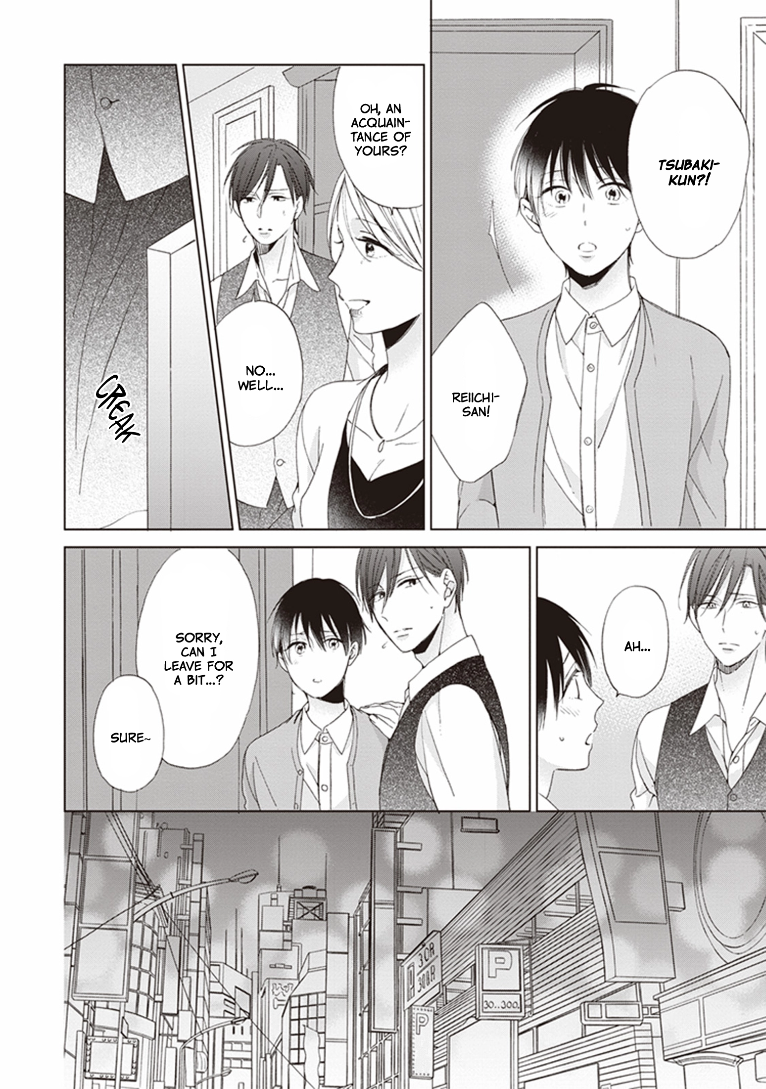 Gogatsu no Hana wa Mada Sakanai Chapter 5 page 19 - 