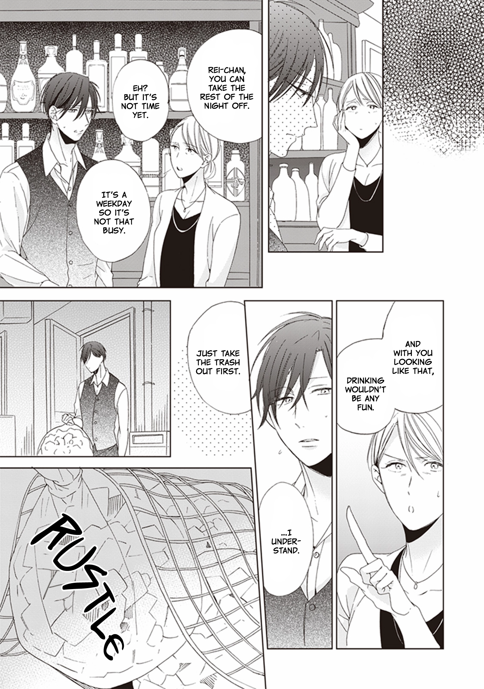 Gogatsu no Hana wa Mada Sakanai Chapter 5 page 24 - 