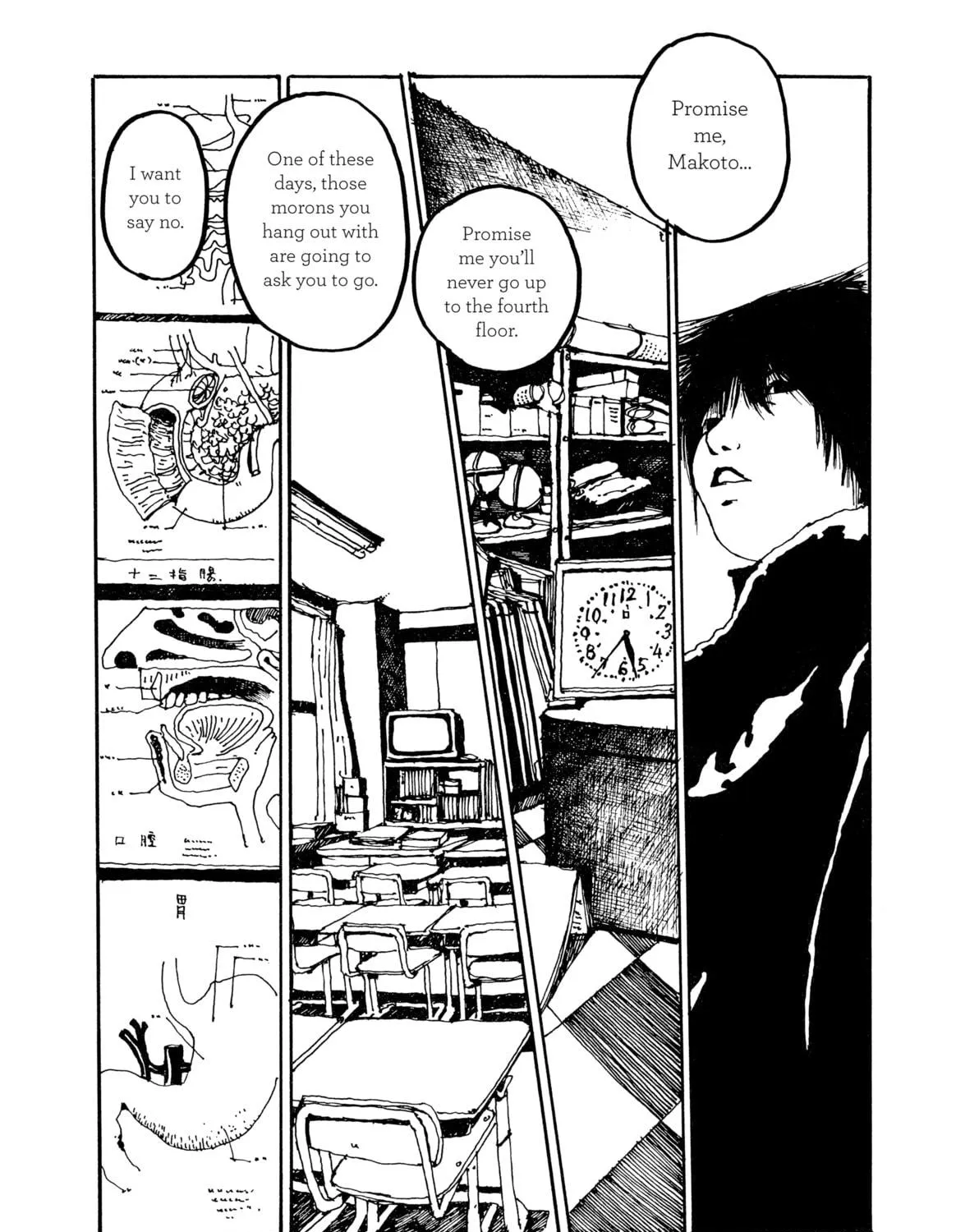 GoGo Monster Chapter 1 page 119 - 