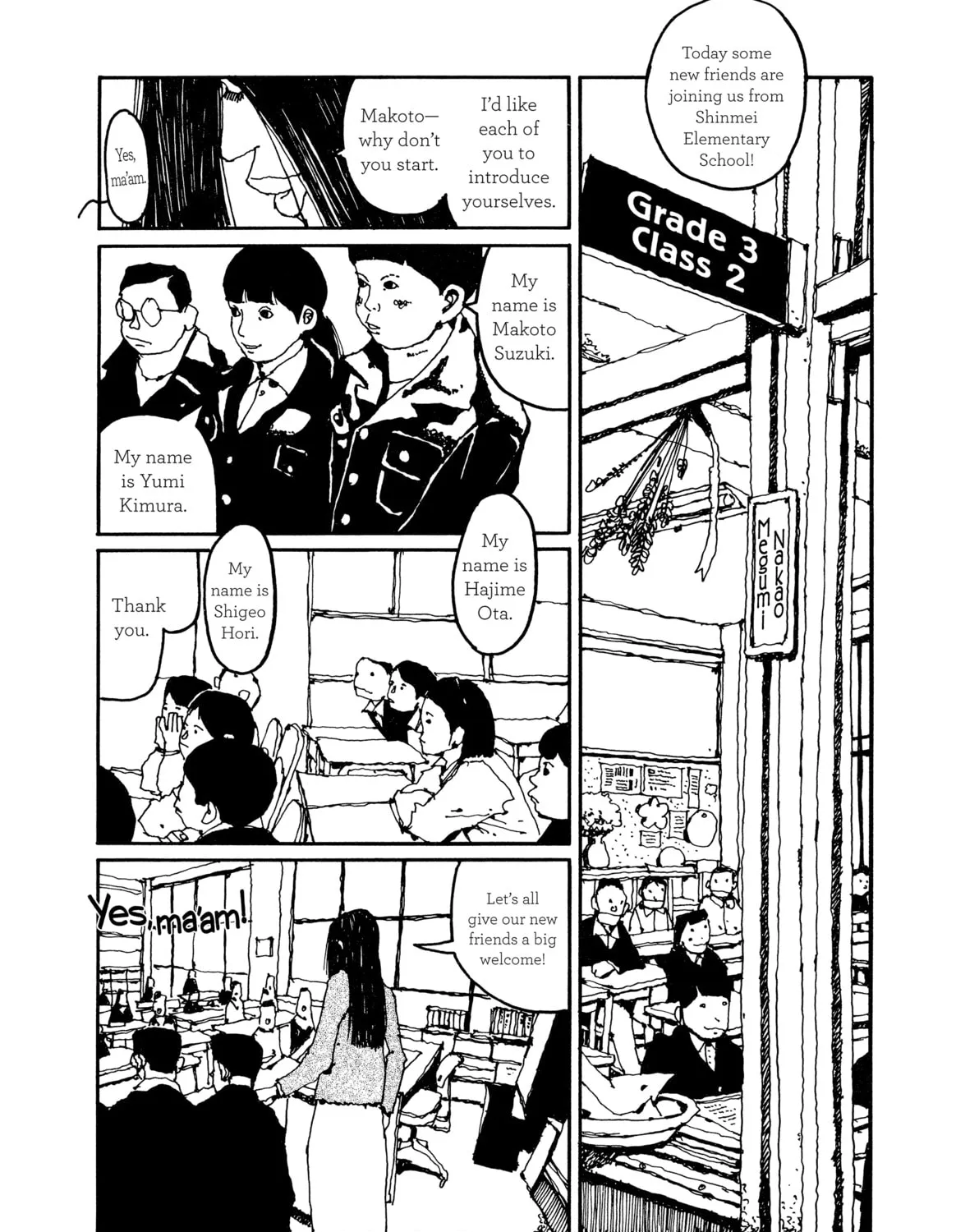 GoGo Monster Chapter 1 page 15 - 
