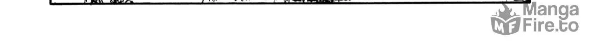 GoGo Monster Chapter 1 page 30 - 